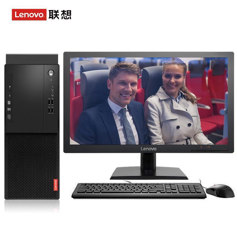 入逼视频下载联想（Lenovo）启天M415 台式电脑 I5-7500 8G 1T 21.5寸显示器 DVD刻录 WIN7 硬盘隔离...