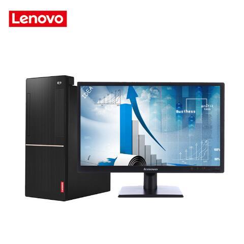 操操性爱视频免费看联想（Lenovo）扬天M6201C 商用台式机(I3-6100 4G 1T  DVD  2G独显  21寸)